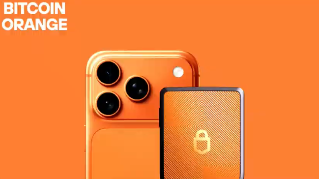 Trezor 7 orange